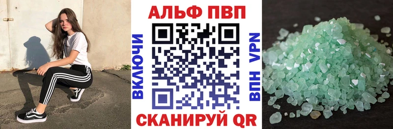 Как найти наркотики Малмыж КОКАИН Меф A PVP МАРИХУАНА