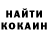 Кодеиновый сироп Lean Purple Drank Markoza