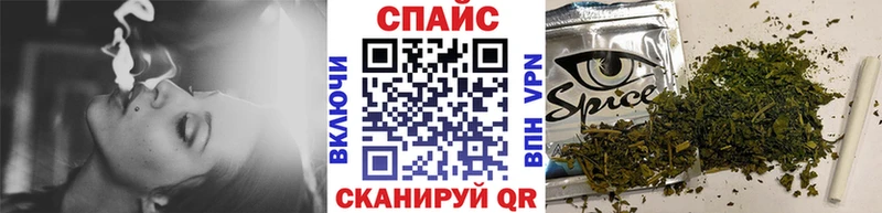 где можно купить   Малмыж  БУТИРАТ оксана 