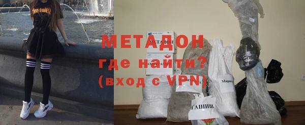 гашиш Елабуга