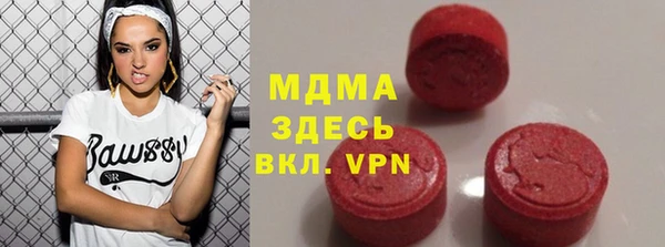 стаф Баксан