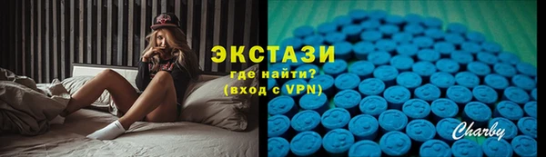 прущие грибы Балабаново