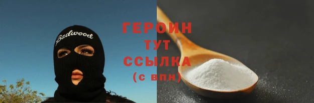 крисы Арсеньев