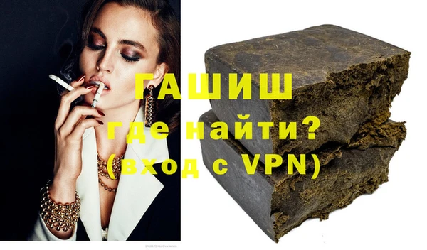 стаф Баксан