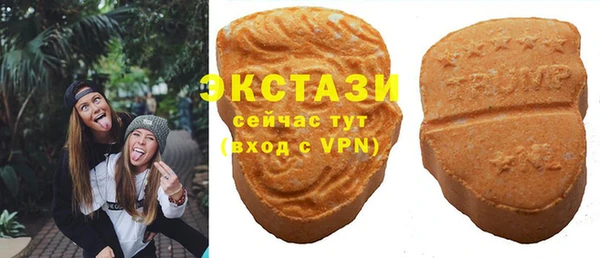 прущие грибы Балабаново