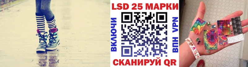Марки NBOMe 1500мкг  Малмыж 